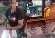 Bisnis Rokok Disinyalir Ilegal Beredar Di Kalimantan Barat, APH dan Bea Cukai Kecolongan.