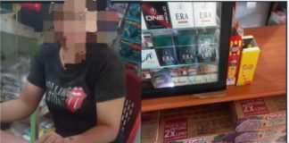 Bisnis Rokok Disinyalir Ilegal Beredar Di Kalimantan Barat, APH dan Bea Cukai Kecolongan.