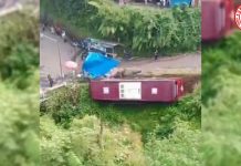 Bus Terperosok di Guci, Tegal. 1 orang meninggal dan 37 Luka ringan
