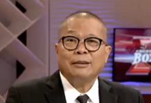 SEA Games ke-32, Kamboja 2023 Fajar Man of the Match