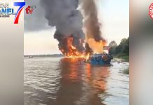 PT Kimia Yasa Tetap Beroperasi Kementerian dan DPRD barito utara bertekuk lutut Terbakar Kapal Tugboat Milik PT. Kimia Saya di Barito Utara