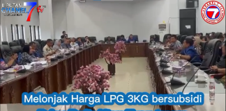 Melonjak Harga LPG 3 KG bersubsidi, Polres Barito Utara Turun Tangan.