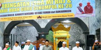 Asisten III Setda Hadiri Peringatan Isra’ Mi’raj dan Haul Abah Guru Sekumpul ke-20 di Masjid Jami