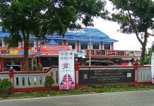 Warga Binaan Keluhkan Maraknya Peredaran Narkoba di Rutan Kelas I Medan