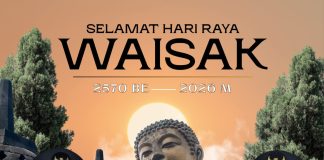 Pemkab Barito Utara Ajak Masyarakat Perkuat Toleransi di Momentum Hari Raya Waisak 2570 BE